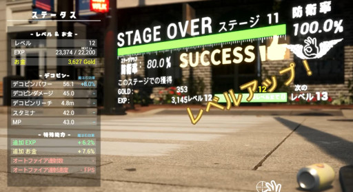 ���������꡼ No.010�Υ���ͥ������ / �֥ǥ��ԥ󥺡ס����ܸ��Ǥ�12��1���˥�꡼�������꤯��ɡ��ʥĤ�ǥ��ԥ�Ƿ��ह�륿��ǥ��ե���