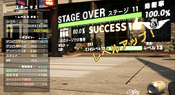 �ǥ��ԥ� -�����åȥե����������꡼��-