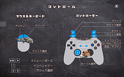 �ǥ��ԥ� -�����åȥե����������꡼��-