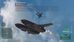 トリプル・キャノピーの魔女