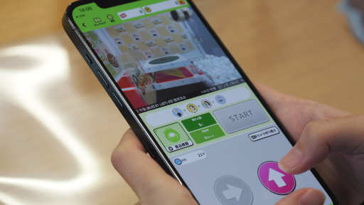 ���������꡼ No.016�Υ���ͥ������ / �Υץ쥤��ݡϡ�LINE �ݥ����������θ������󥿥ӥ塼��ͧ�����ȶ��ϥץ쥤�Ǥ���LINE�ʤ�ǤϤΥ���饤�󥯥졼�󥲡���