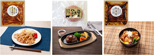 ���������꡼ No.004�Υ���ͥ������ / ��LINE �ݥ�����ס����ꥸ�ʥ륭���θ���LINE������פ��о�