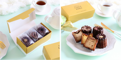 ���������꡼ No.002�Υ���ͥ������ / ��LINE �ݥ����������Τ��������ȥ��̥�ɤ����ʤ�