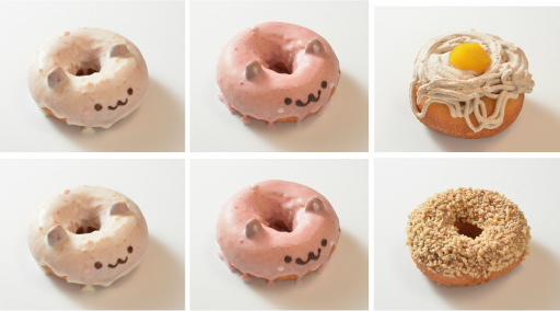 ���������꡼ No.004�Υ���ͥ������ / ��LINE �ݥ����������Τ��������ȥ��̥�ɤ����ʤ�