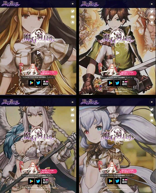 ꡼ No.001 | е Puzzle War׸ȤƥƤϿŵʤɤҲ