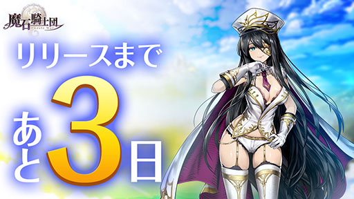 ���������꡼ No.001�Υ���ͥ������ / �����е����ġפΥ�꡼�����ֶ�ˡ�������Ͽ��ŵ�ʤɤǡ�5���������3̾��館��