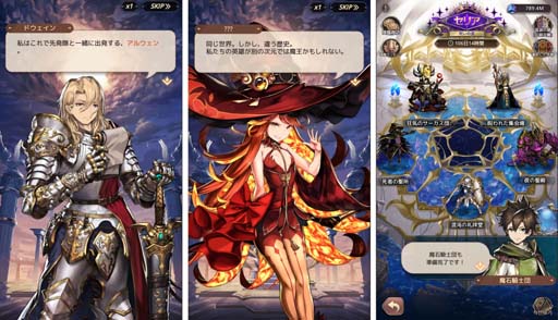 ���������꡼ No.004�Υ���ͥ������ / �����е����� Puzzle War����������ƥ�ġֹ��ס׼�������6���Υ��ꥢ�ɲä�