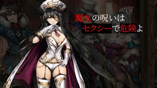 ���������꡼ No.005�Υ���ͥ������ / �����е����� Puzzle War����������ƥ�ġֹ��ס׼�������6���Υ��ꥢ�ɲä�