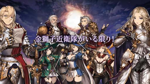 ���������꡼ No.006�Υ���ͥ������ / �����е����� Puzzle War����������ƥ�ġֹ��ס׼�������6���Υ��ꥢ�ɲä�