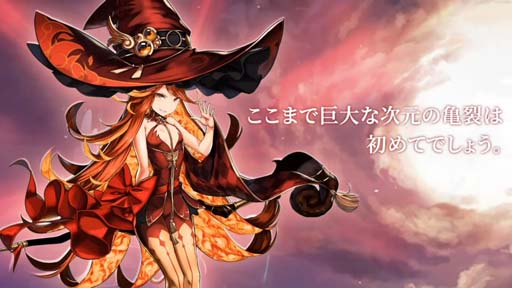 ���������꡼ No.007�Υ���ͥ������ / �����е����� Puzzle War����������ƥ�ġֹ��ס׼�������6���Υ��ꥢ�ɲä�