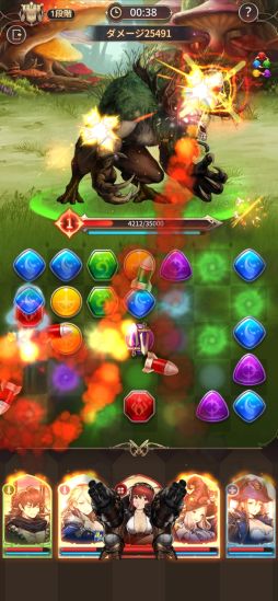 ���е����� Puzzle War