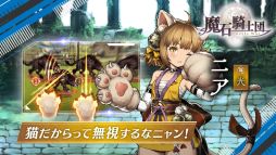 ���е����� Puzzle War