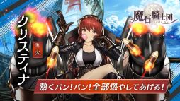 ���е����� Puzzle War