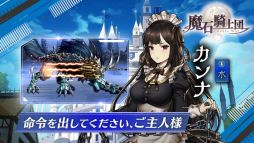 ���е����� Puzzle War