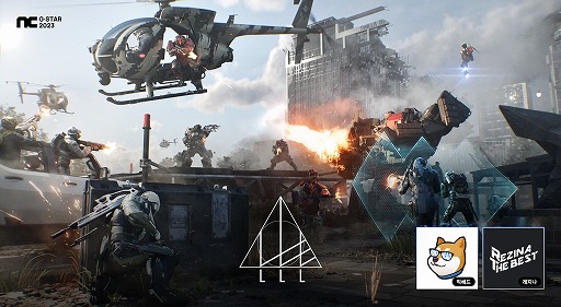 ���������꡼ No.001�Υ���ͥ������ / ��˲��ѥ����ץ����STG��LLL�ס�G-STAR 2023�ǥץ쥤���֥��Ÿ����ȯ�Ԥ����Ť��륹�ơ������٥�Ȥ�»�ͽ��