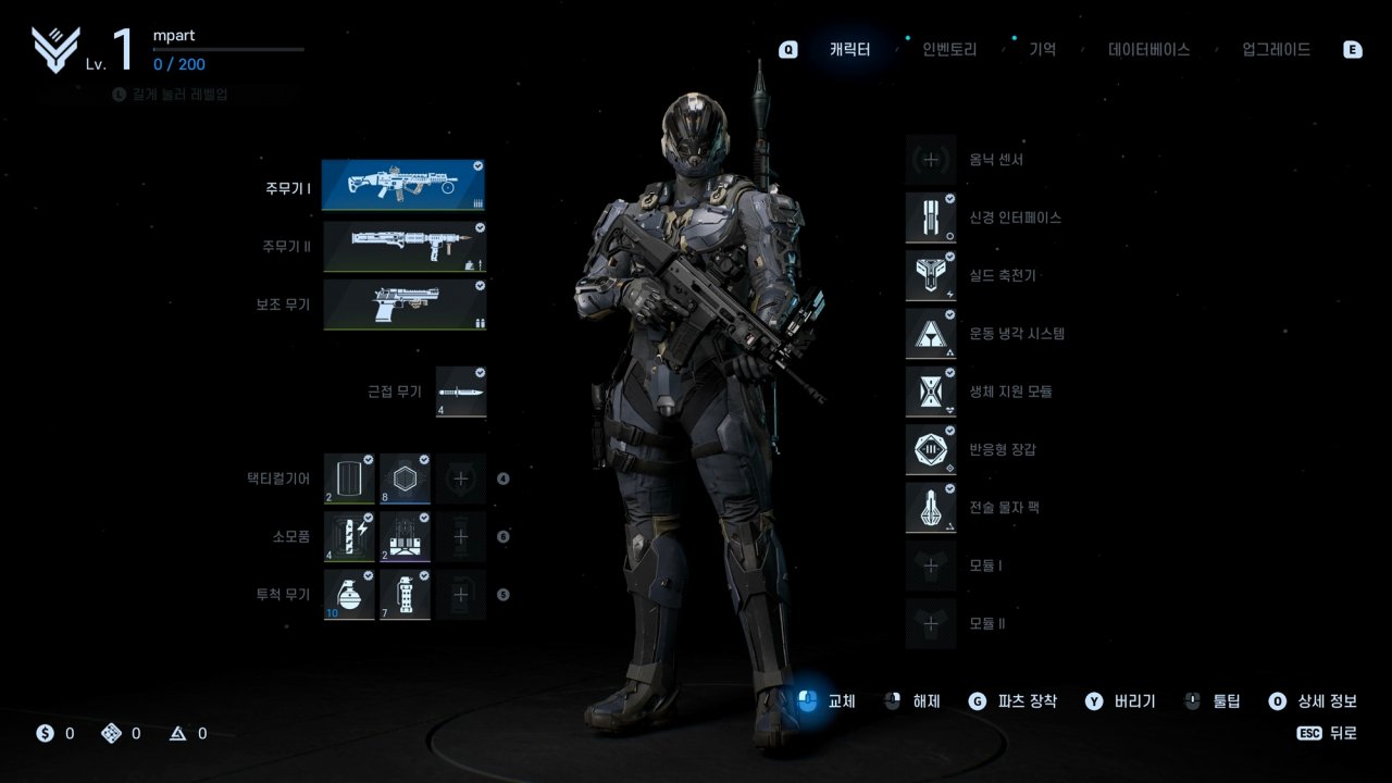 ꡼ No.008 | NCSOFTο塼CINDER CITYפϡץ쥤ΥڡԤǤG-STAR 2025