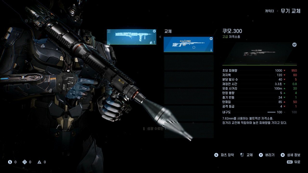 ꡼ No.014 | NCSOFTο塼CINDER CITYפϡץ쥤ΥڡԤǤG-STAR 2025