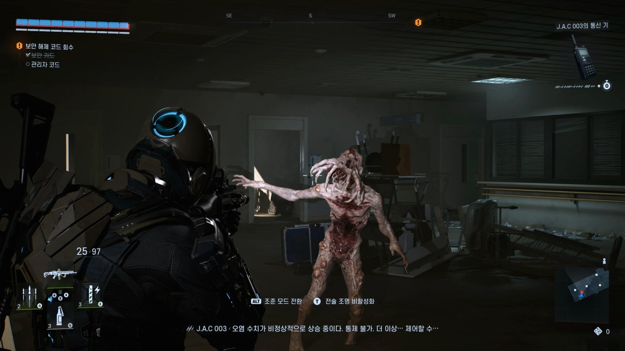 ꡼ No.016 | NCSOFTο塼CINDER CITYפϡץ쥤ΥڡԤǤG-STAR 2025