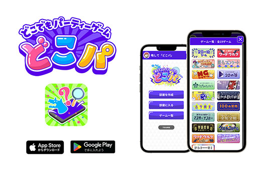 ���������꡼ No.004�Υ���ͥ������ / �֥�������������Ԥ���SHOW���פ����ץ경������̵����ͷ�٤�褦�ˡ������Τʤ�������椫�顤�Ȥ�������ɤ��ܻؤ��Ʋ�������̾��ѡ��ƥ���������