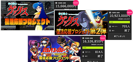 ꡼ No.004 | ֥ƥͥå 塼ƥ 쥯ʲˡפȯɽˡܥƥͥåȤΥᥬɥPC󥸥4ȥSwitch˰ܿ