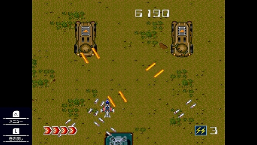 ���������꡼ No.004�Υ���ͥ������ / Switch�ѥ��եȡ֥ƥ�ͥå� ���塼�ƥ��� ���쥯�����פ�����ȯ�䡣����ʥ����������󥸥㡼�ʤ����ܥƥ�ͥåȤ�̾��4�����ȥ���Ͽ