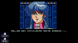 テレネット シューティング コレクション