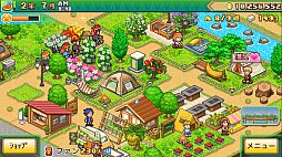 ���������꡼ No.002�Υ���ͥ������ / PC��Steam���ǡֿ��ӥ����פ��֡ס֤���᤭���������ס֥ƥ˥������ʪ��ס�11��28���ۿ�����