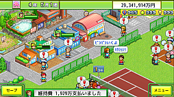 ���������꡼ No.020�Υ���ͥ������ / PC��Steam���ǡֿ��ӥ����פ��֡ס֤���᤭���������ס֥ƥ˥������ʪ��ס�11��28���ۿ�����