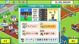 ���������꡼ No.021�Υ���ͥ������ / PC��Steam���ǡֿ��ӥ����פ��֡ס֤���᤭���������ס֥ƥ˥������ʪ��ס�11��28���ۿ�����