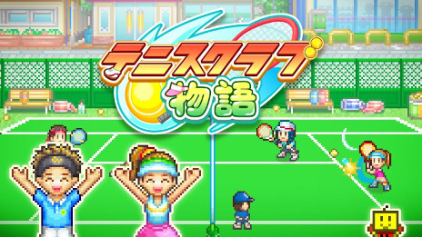 ���������꡼ No.002�Υ���ͥ������ / PC�ǡֿ��ӥ����פ��֡ס֤���᤭���������ס֥ƥ˥������ʪ���Steam�ǥ�꡼�������������եȤηбĥ��ߥ�졼����󥲡���