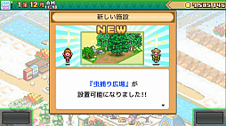 ���ӥ����פ���