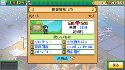 ���ӥ����פ���