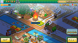 ���ӥ����פ���