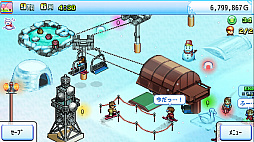 ����᤭���������