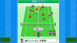 テニスクラブ物語