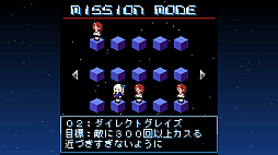 ꡼ No.008 | Ķ԰ٿ侩STGɡGraze Counter GMס2023ǯ119ۿꡣŨƤŤǤ路ơ󥿡Ũ쵤˲