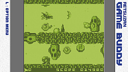 �ĥ����륷�꡼����VERZEUS