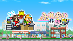 ꡼ No.002 | PS4ǡ֤դ줢ǶɡסܥʪۿϡԤϥԽԤϥܥ󥰥Ȥбĥ