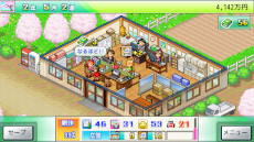 ꡼ No.004 | PS4ǡ֤դ줢ǶɡסܥʪۿϡԤϥԽԤϥܥ󥰥Ȥбĥ