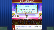 ꡼ No.006 | PS4ǡ֤դ줢ǶɡסܥʪۿϡԤϥԽԤϥܥ󥰥Ȥбĥ