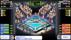 ꡼ No.008 | PS4ǡ֤դ줢ǶɡסܥʪۿϡԤϥԽԤϥܥ󥰥Ȥбĥ