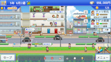 ꡼ No.009 | PS4ǡ֤դ줢ǶɡסܥʪۿϡԤϥԽԤϥܥ󥰥Ȥбĥ