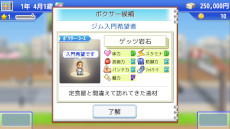 ꡼ No.010 | PS4ǡ֤դ줢ǶɡסܥʪۿϡԤϥԽԤϥܥ󥰥Ȥбĥ