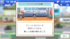 ꡼ No.011 | PS4ǡ֤դ줢ǶɡסܥʪۿϡԤϥԽԤϥܥ󥰥Ȥбĥ