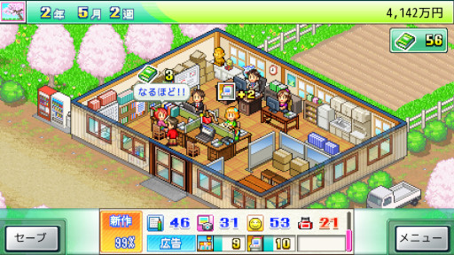 ꡼ No.014 | PS4ǡ֤դ줢ǶɡסܥʪۿϡԤϥԽԤϥܥ󥰥Ȥбĥ