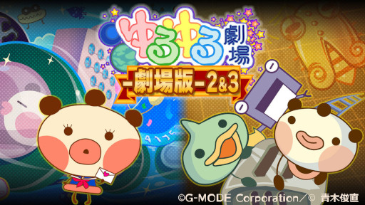 ꡼ No.001 | Switchեȡ֤--2&3ۿϡ15%OFF»