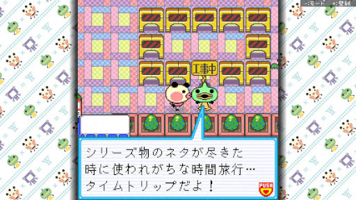 ꡼ No.002 | Switchեȡ֤--2&3ۿϡ15%OFF»