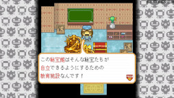 ゆるゆる劇場-劇場版-2&3