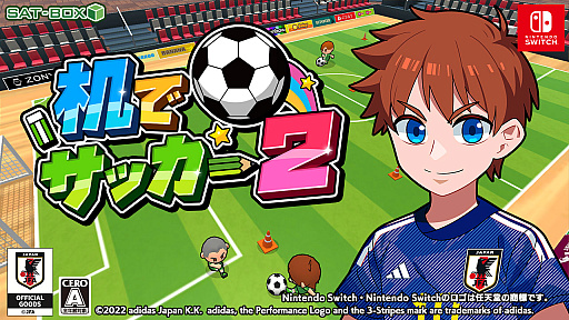 ���������꡼ No.001�Υ���ͥ������ / Switch�ִ��ǥ��å���2�פ������ۿ�������������ɽ��˥ե�����ѥå���