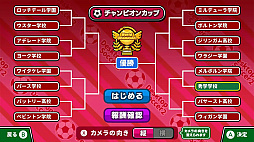 机でサッカー2